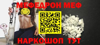 ГАЛЛЮЦИНОГЕННЫЕ ГРИБЫ Кунгур
