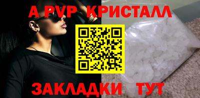 амф Кумертау
