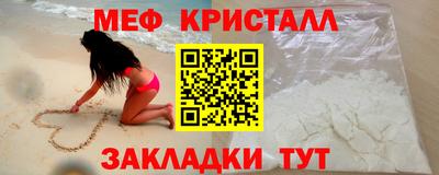 ГАЛЛЮЦИНОГЕННЫЕ ГРИБЫ Кунгур