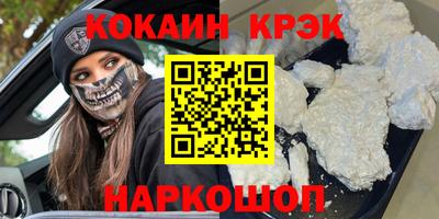 ГАЛЛЮЦИНОГЕННЫЕ ГРИБЫ Кунгур