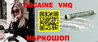 ГАЛЛЮЦИНОГЕННЫЕ ГРИБЫ Кунгур