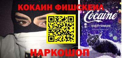 MDMA Premium VHQ Кулебаки
