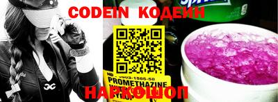 MDMA Premium VHQ Кулебаки