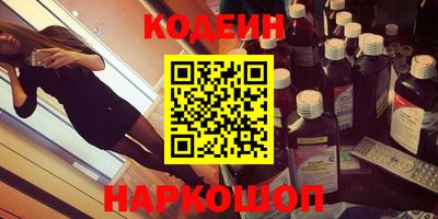 амф Кумертау