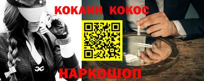 ГАЛЛЮЦИНОГЕННЫЕ ГРИБЫ Кунгур