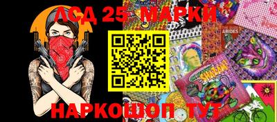 MDMA Premium VHQ Кулебаки