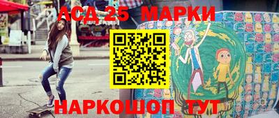 MDMA Premium VHQ Кулебаки