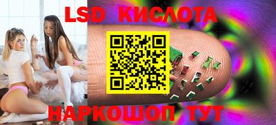 амф Кумертау