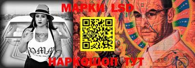 амф Кумертау