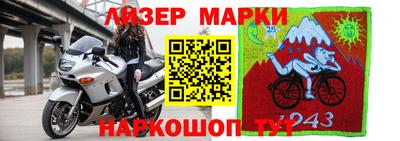 MDMA Premium VHQ Кулебаки