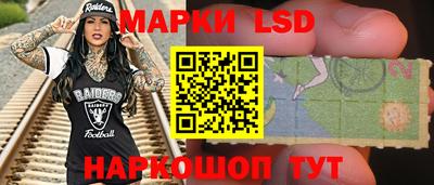 амф Кумертау