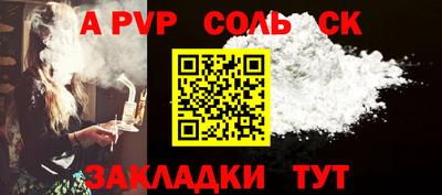 амф Кумертау