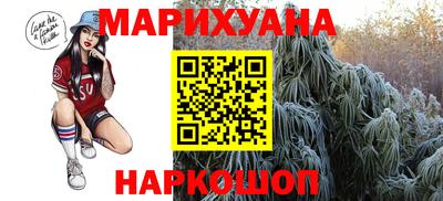 амф Кумертау