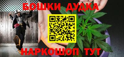MDMA Premium VHQ Кулебаки
