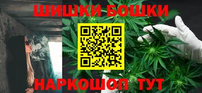 MDMA Premium VHQ Кулебаки
