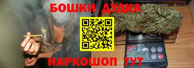 MDMA Premium VHQ Кулебаки