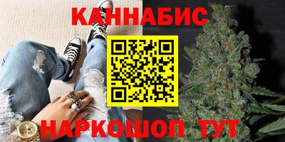 MDMA Premium VHQ Кулебаки