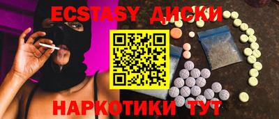 амф Кумертау