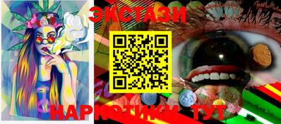 MDMA Premium VHQ Кулебаки