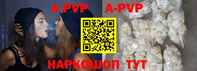 ГАЛЛЮЦИНОГЕННЫЕ ГРИБЫ Кунгур