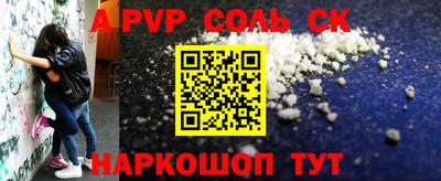 MDMA Premium VHQ Кулебаки