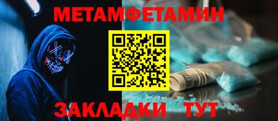 амф Кумертау