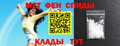 амф Кумертау