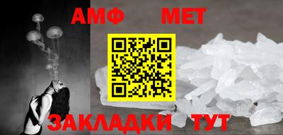 ГАЛЛЮЦИНОГЕННЫЕ ГРИБЫ Кунгур