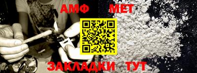 ГАЛЛЮЦИНОГЕННЫЕ ГРИБЫ Кунгур