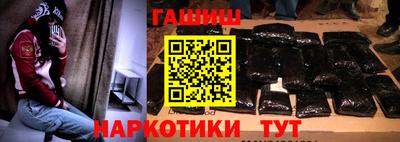 ГАЛЛЮЦИНОГЕННЫЕ ГРИБЫ Кунгур