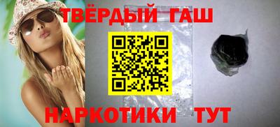 ГАЛЛЮЦИНОГЕННЫЕ ГРИБЫ Кунгур