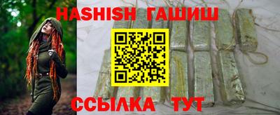 MDMA Premium VHQ Кулебаки