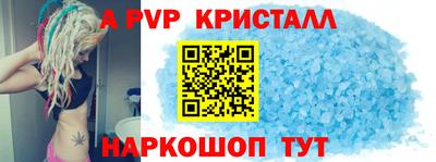 амф Кумертау