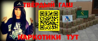 ГАЛЛЮЦИНОГЕННЫЕ ГРИБЫ Кунгур