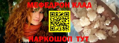 ГАЛЛЮЦИНОГЕННЫЕ ГРИБЫ Кунгур