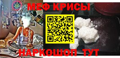 MDMA Premium VHQ Кулебаки
