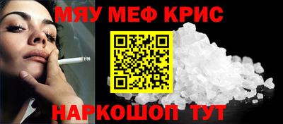 MDMA Premium VHQ Кулебаки