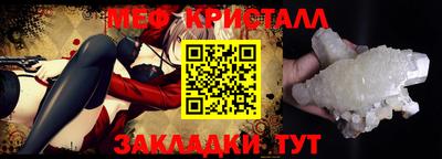 ГАЛЛЮЦИНОГЕННЫЕ ГРИБЫ Кунгур