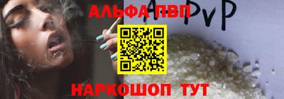 ГАЛЛЮЦИНОГЕННЫЕ ГРИБЫ Кунгур