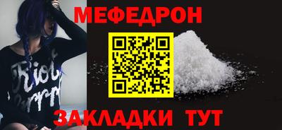 амф Кумертау