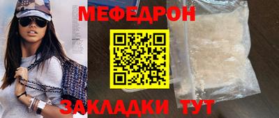 ГАЛЛЮЦИНОГЕННЫЕ ГРИБЫ Кунгур