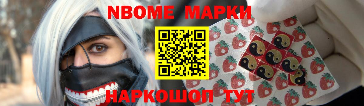 Лсд 25 экстази  ЛСД экстази кислота  Вход с VPN    сайт  Лсд 25 экстази ecstasy  Узловая 